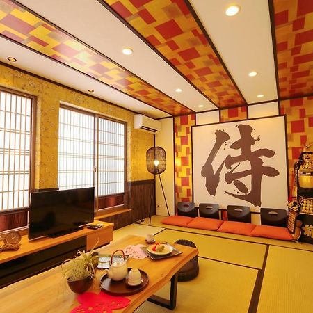 Samurai Kin Dış mekan fotoğraf